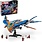 Lego Lego Super Heros Guardians of the Galaxy: The Milano