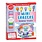 Klutz Klutz Book Make Your Own Mini Erasers Kawaii Style