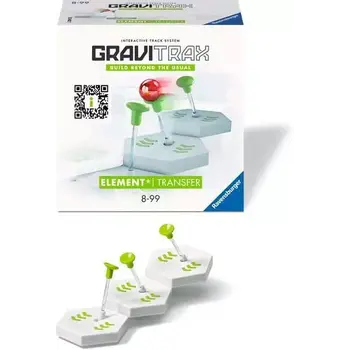 Gravitrax Accessory: Transfer Element