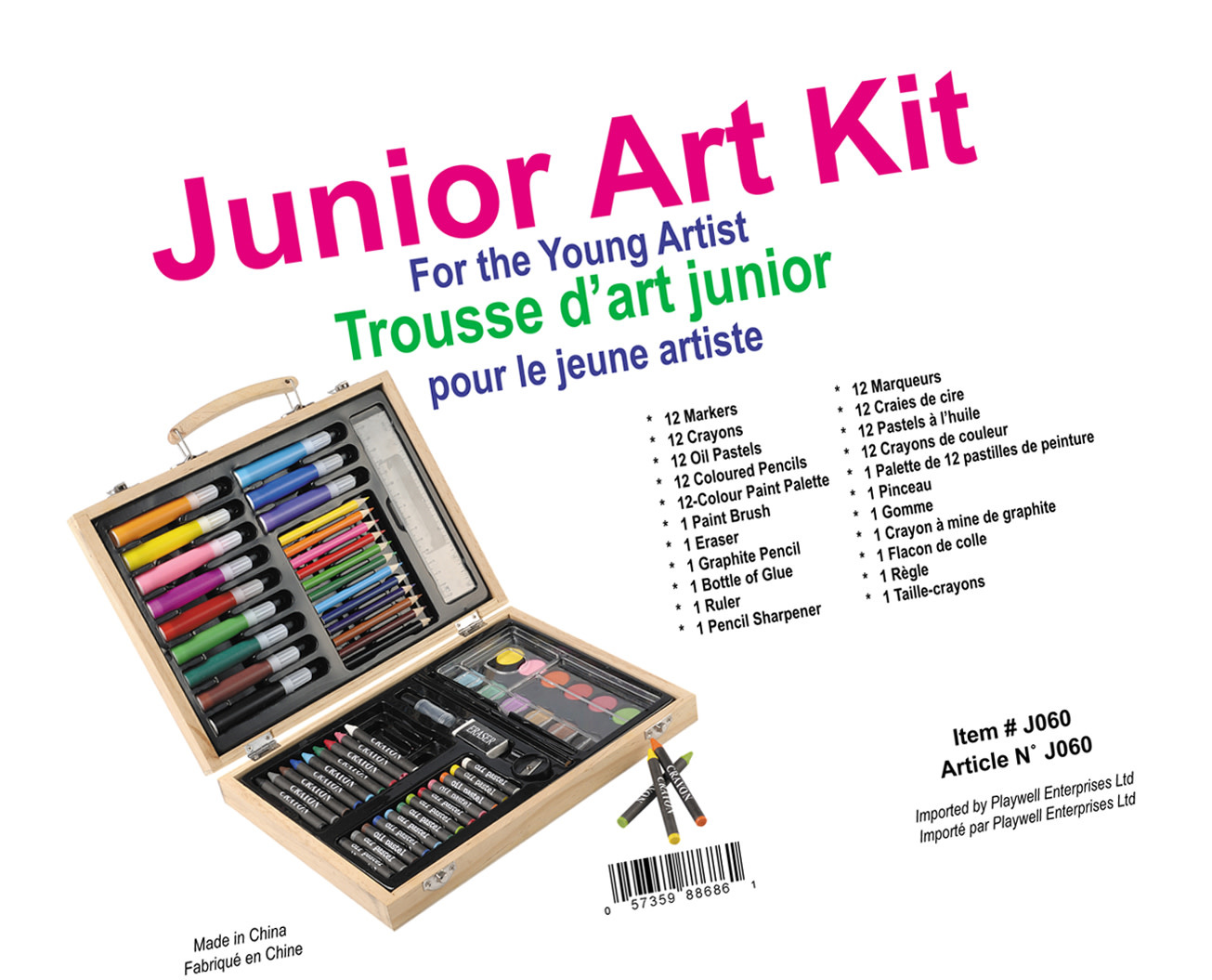 Art Set with Case Junior 68pcs