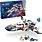 Lego Lego City Space Modular Galactic Spaceship