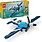 Lego Lego Creator Aircraft: Race Plane