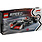 Lego Lego Speed Champions Haas F1 Race Car