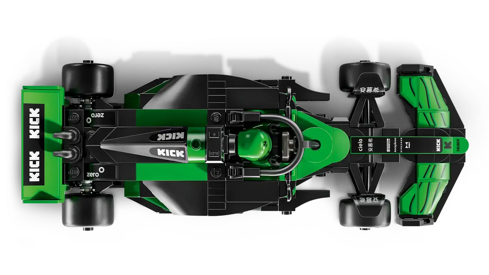 Lego Lego Speed Champions Kick Sauber F1 Race Car