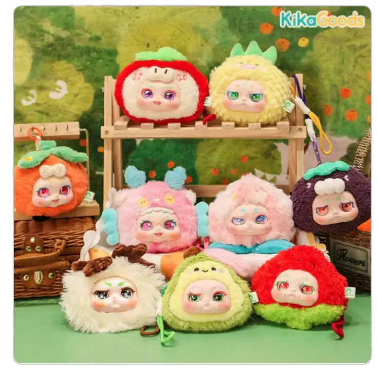 Kimmon Mystery Doll It's You