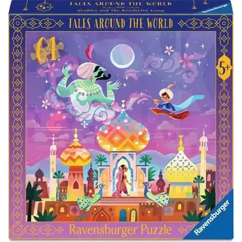 Ravensburger Ravensburger Puzzle 64pc Aladdin and the Wonderful Lamp