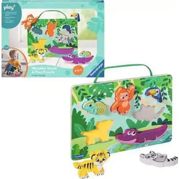 Play + Wooden Puzzle: Jungle
