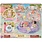Calico Critters Calico Critters Baby Mermaid Shop