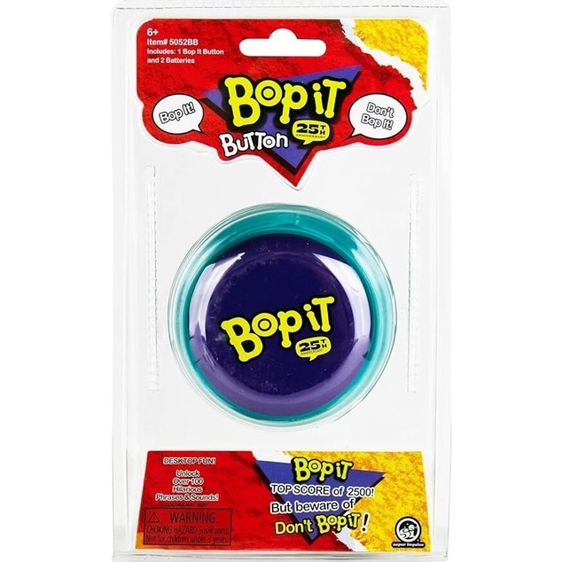 World's Smallest World's Smallest Bop It