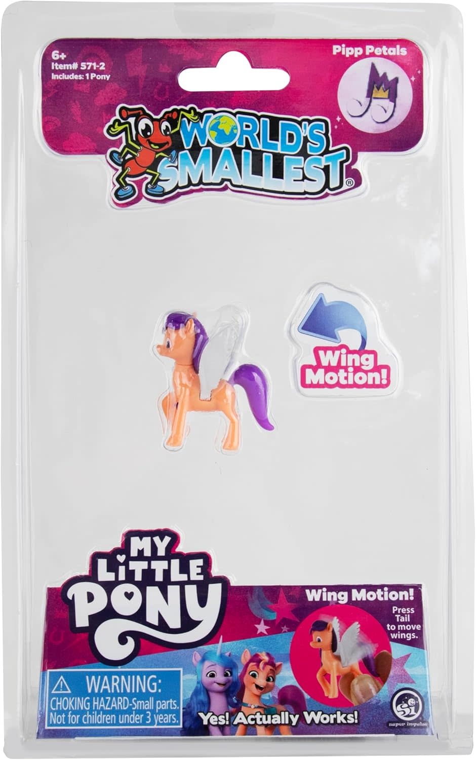 World's Smallest World's Smallest My Little Pony
