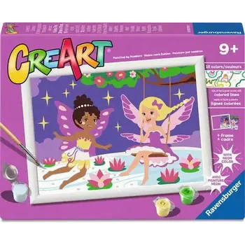 CreArt Child 18x24 Fairy Friends