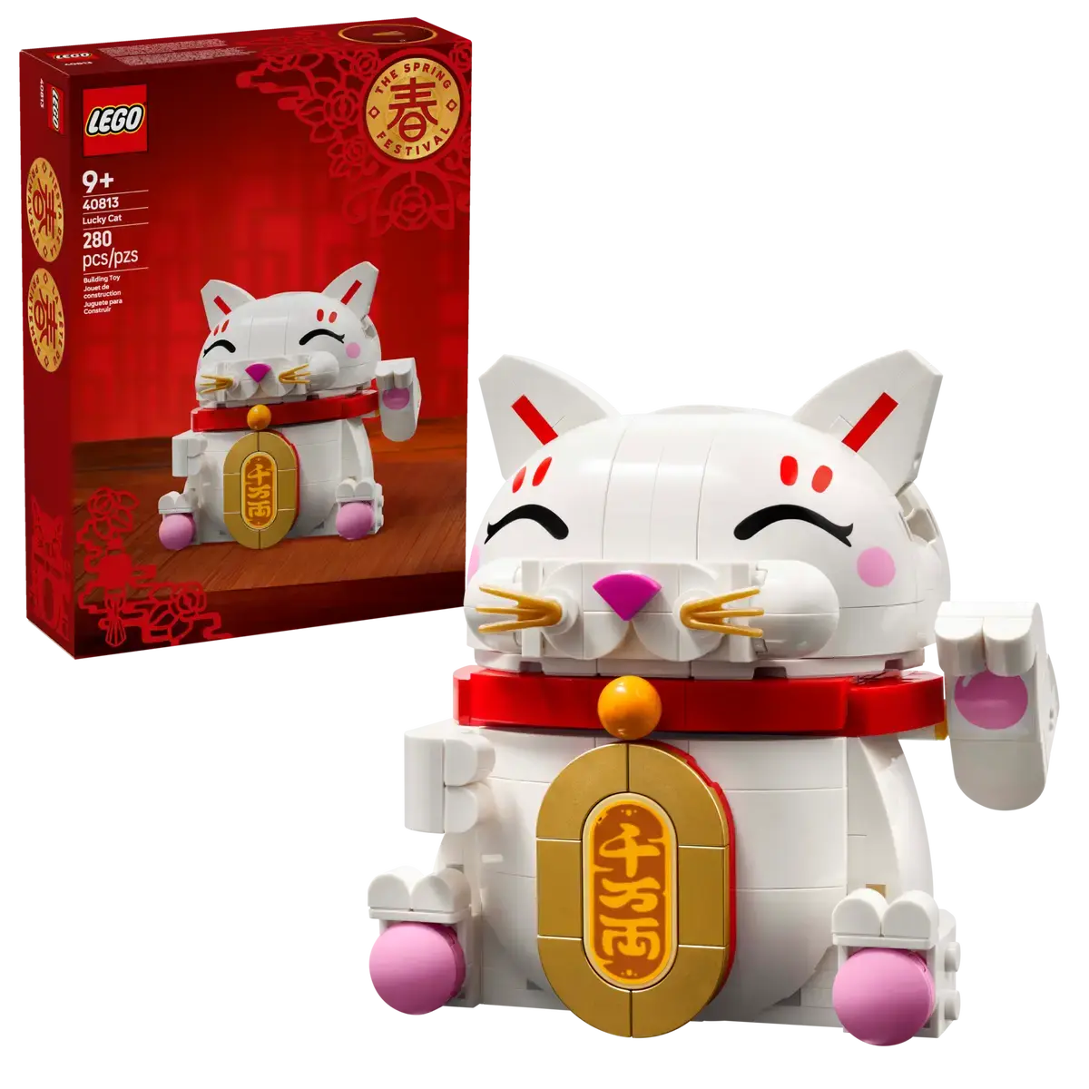Lego Lego Occasions Lucky Cat