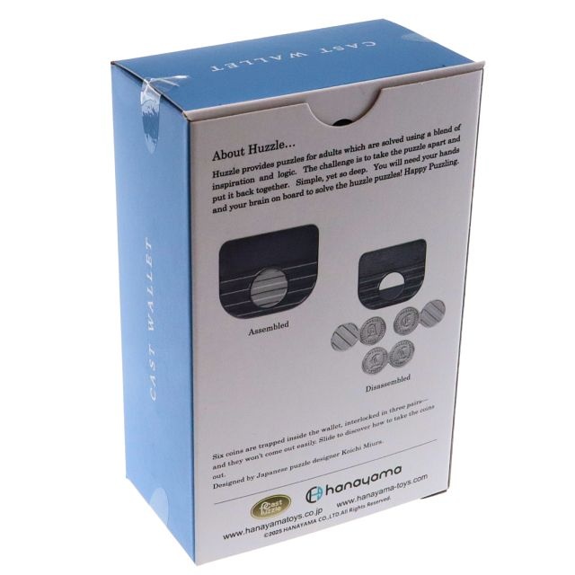 Cast Metal Puzzle Level 8: Wallet