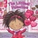 Scholastic The Littlest Valentine