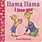 Llama Llama I Love You Board Book