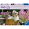 Ravensburger Ravensburger Puzzle Adult 100pc Sweet Little Dog