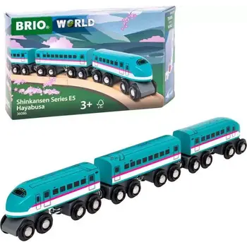 Brio Brio World Trains of the World: Shinkansen Hayabusa Set