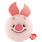 Ty Ty Beanie Bouncer Winnie the Pooh: Piglet