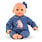 Corolle Corolle Doll  Mon Premier Calin Baby Doll Capucine 12"