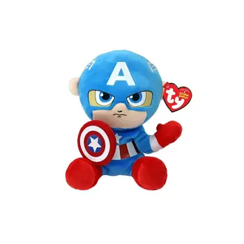 Ty Ty Plush Marvel Captain America 8"