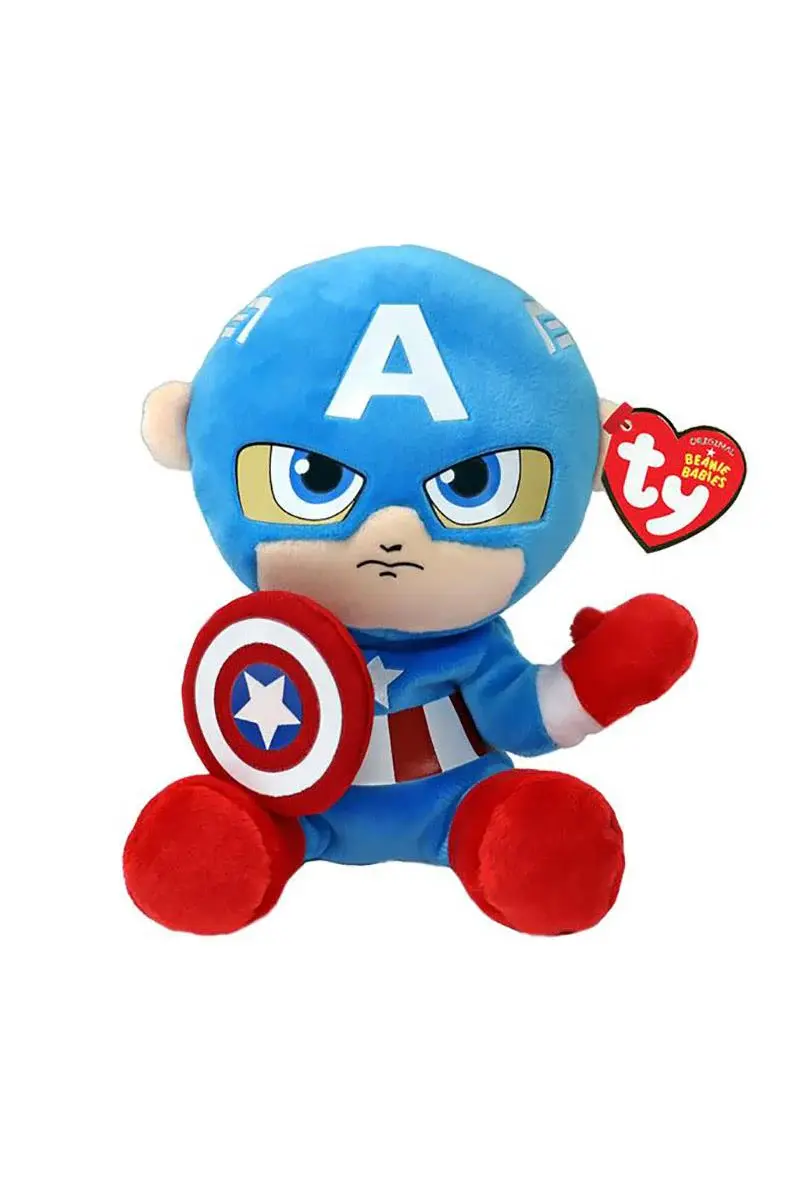 Ty Ty Plush Marvel Captain America 8"