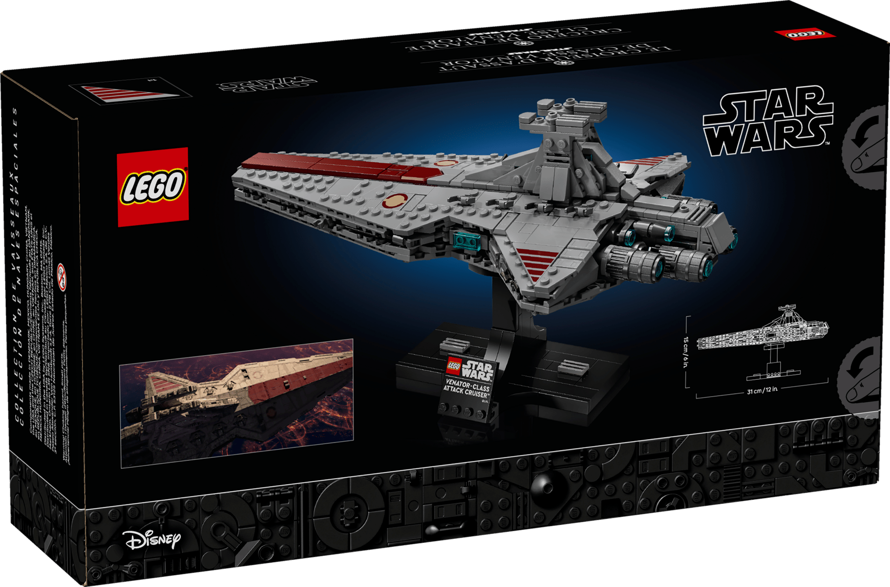 Lego Lego Star Wars Venator Class Attack Cruiser