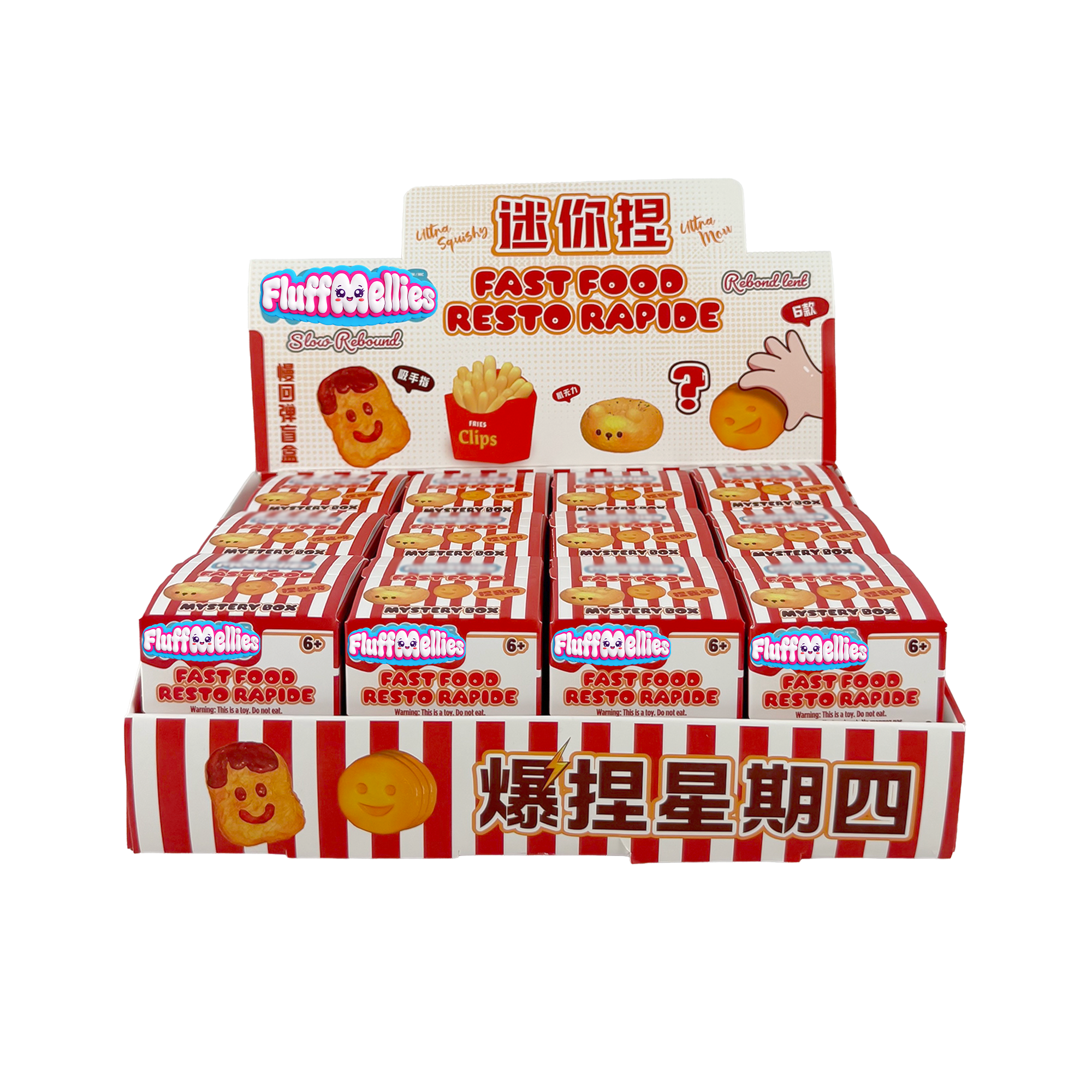 Mooshies Fast Food Mystery Box