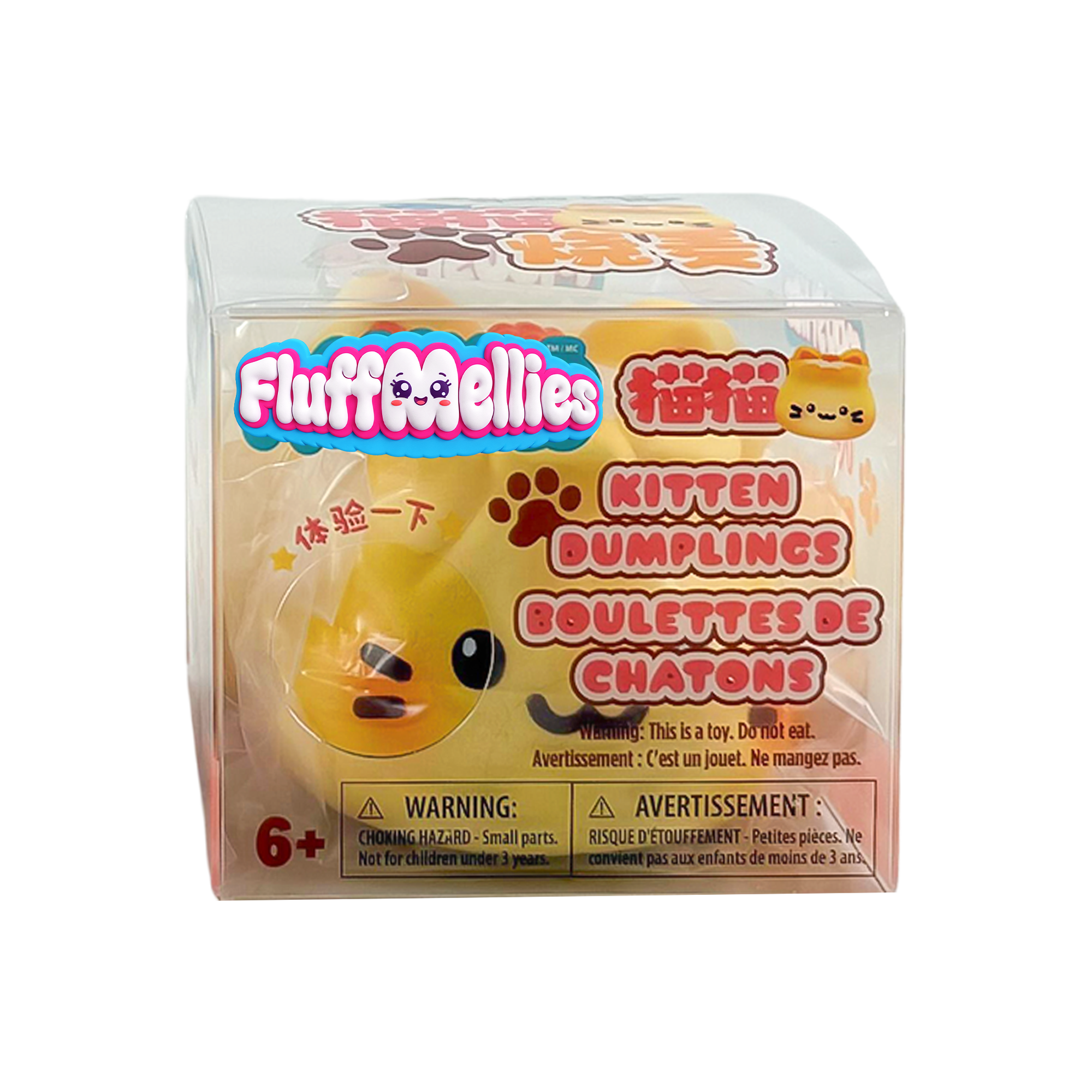 Mooshies Kitten Dumplings