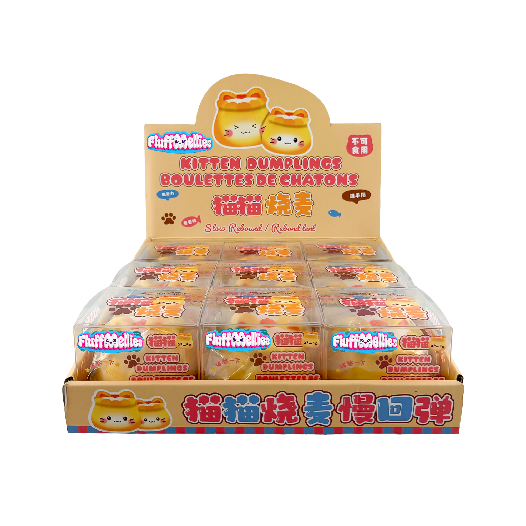 Mooshies Kitten Dumplings