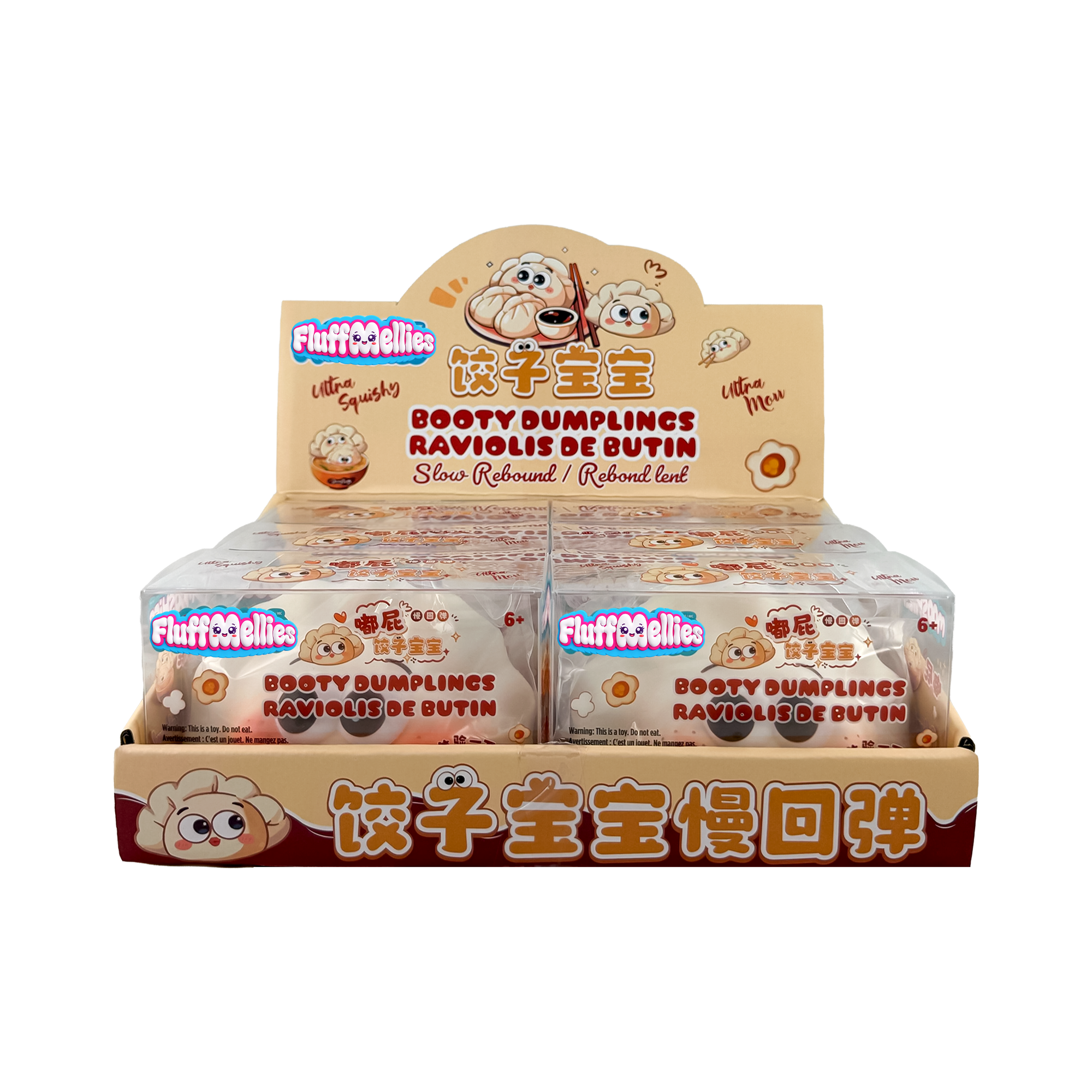 Mooshies Booty Dumplings