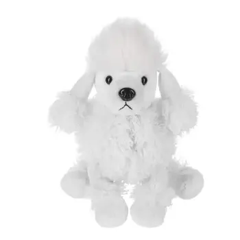 Ganz Webkinz White Poodle