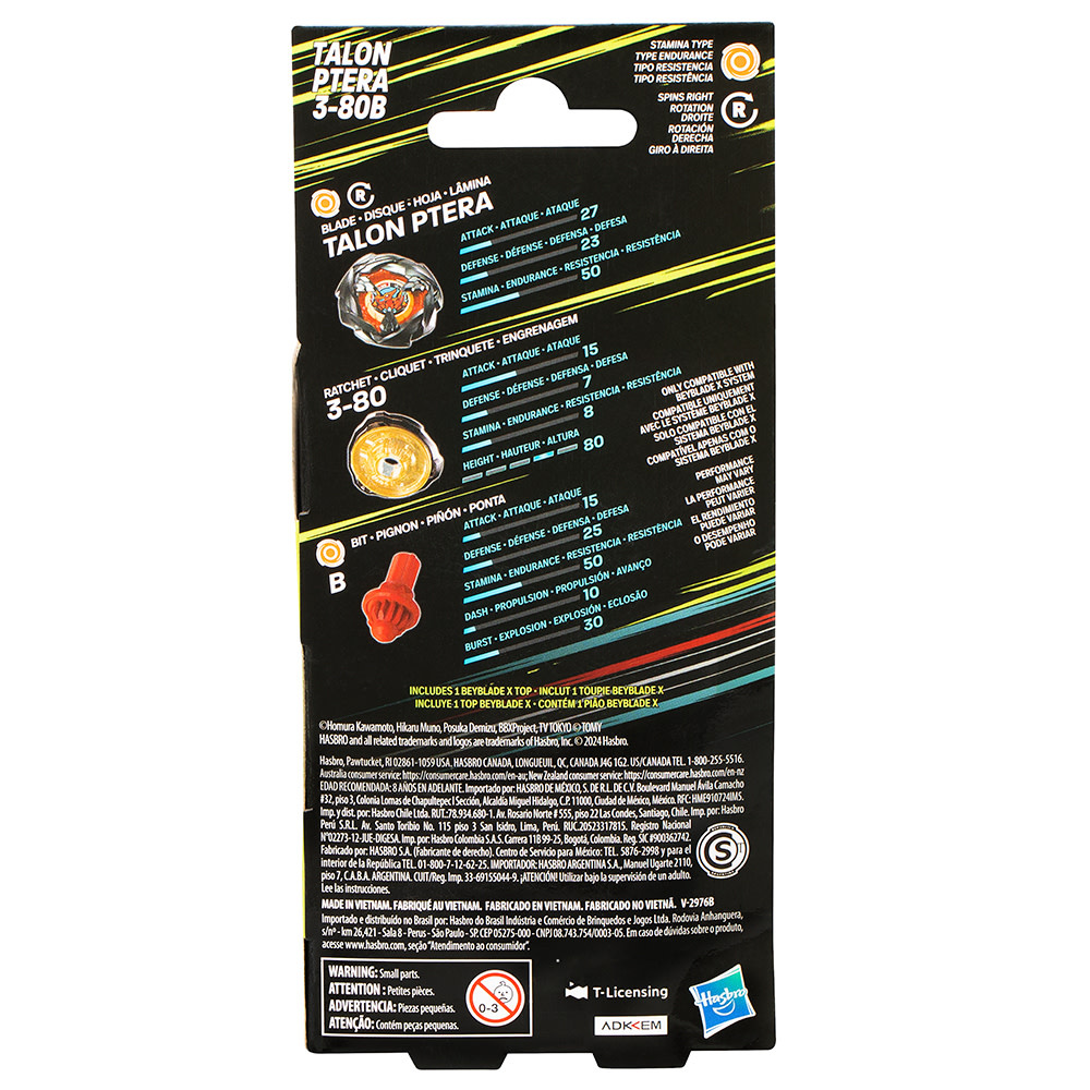 Hasbro Beyblade X - Generation 4 Booster: Assorted