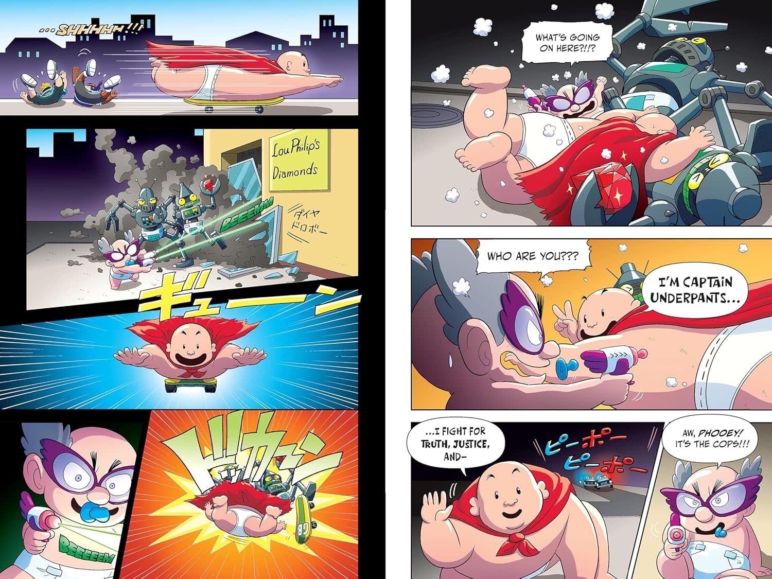 Scholastic Captain Underpants: The First Epic Manga