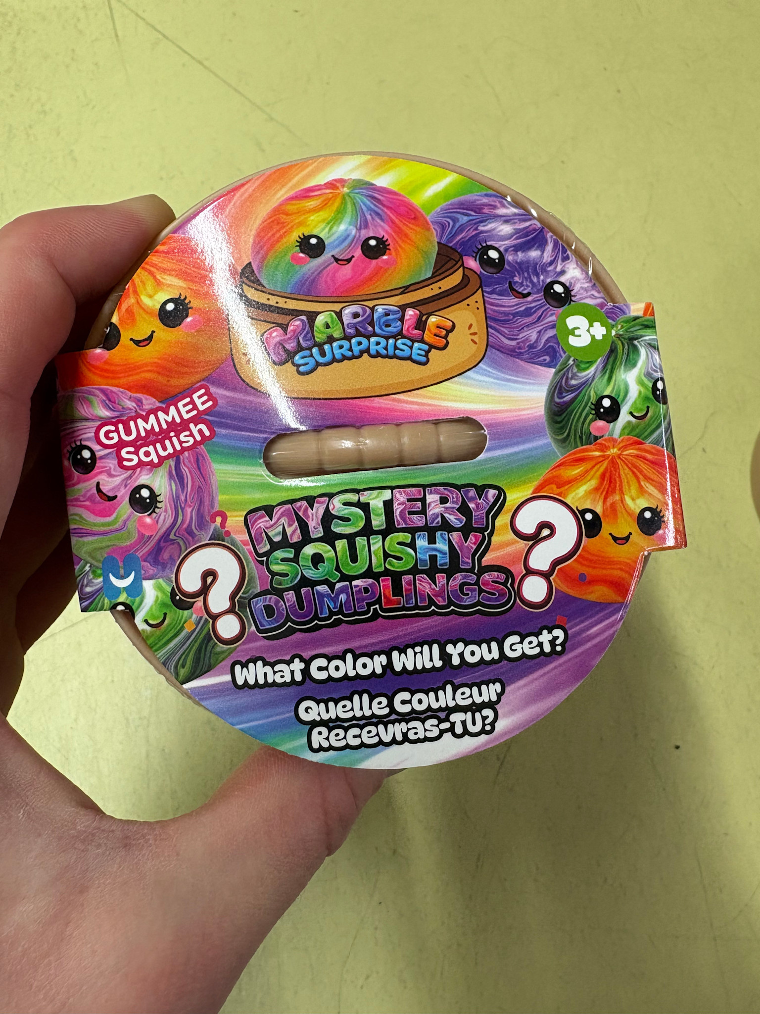 Squishy Mystery Dumplings Marble Sugar Swirl (Maltose)