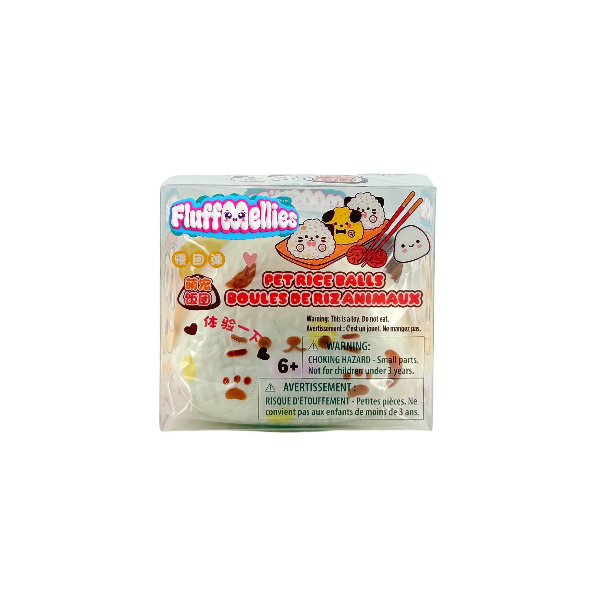 Fluffmellies Pet Rice Balls
