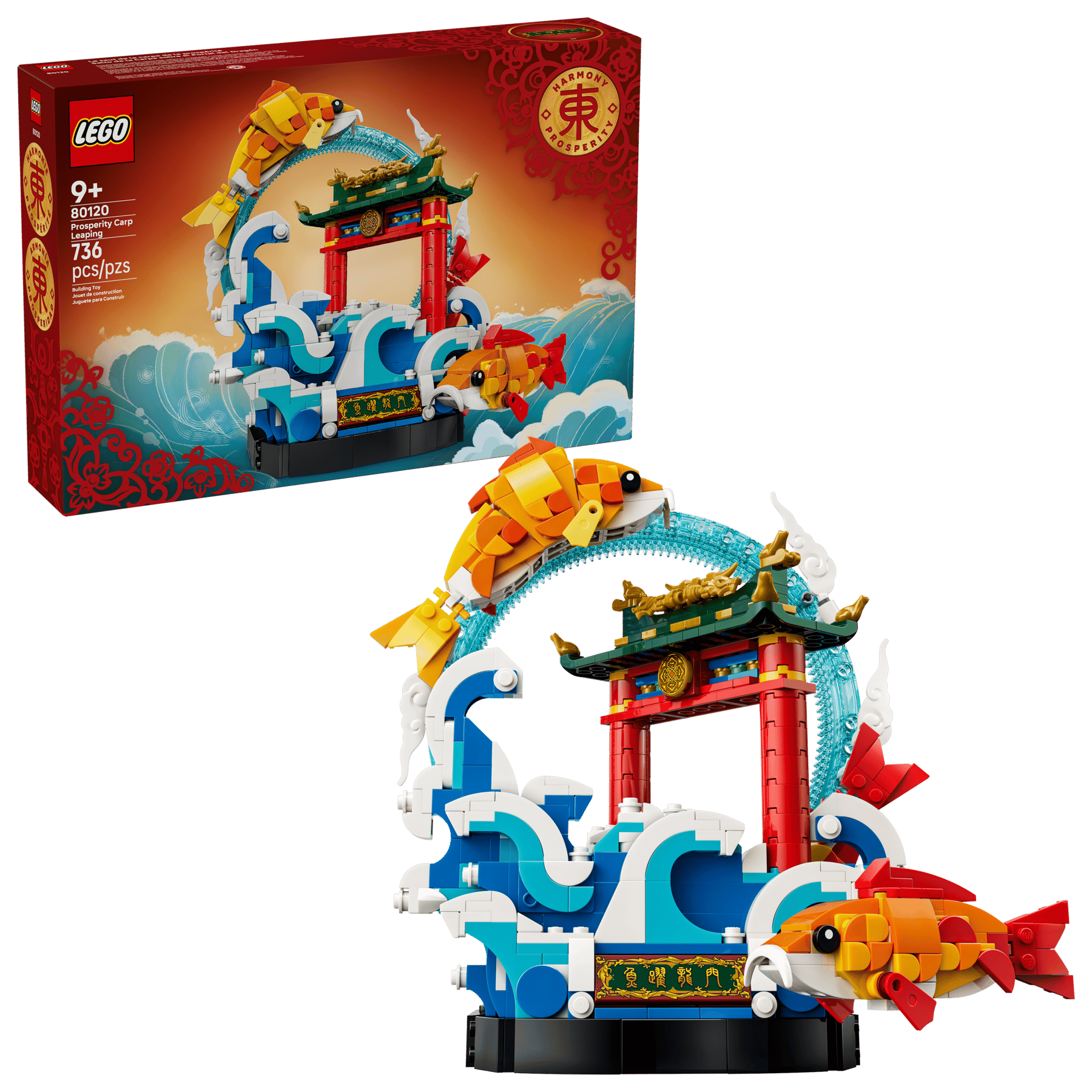 Lego Lego Occasions Prosperity Carp Leaping