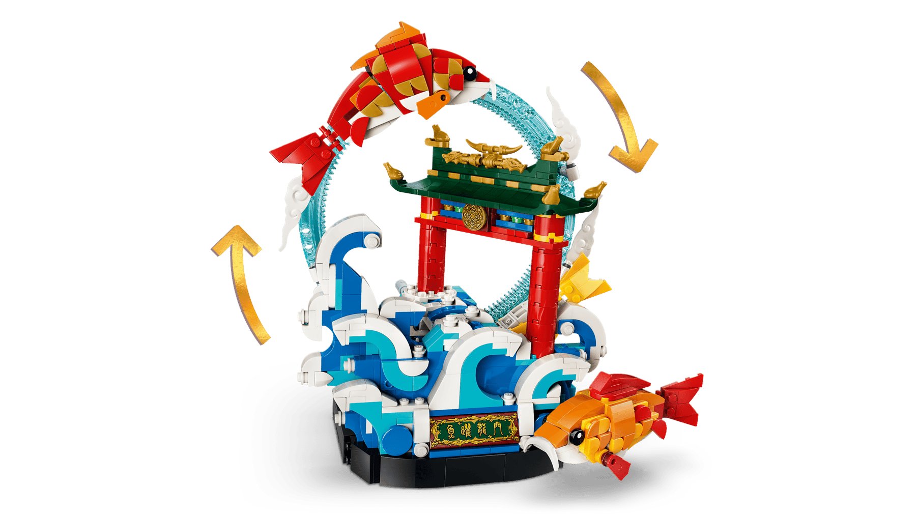Lego Lego Occasions Prosperity Carp Leaping