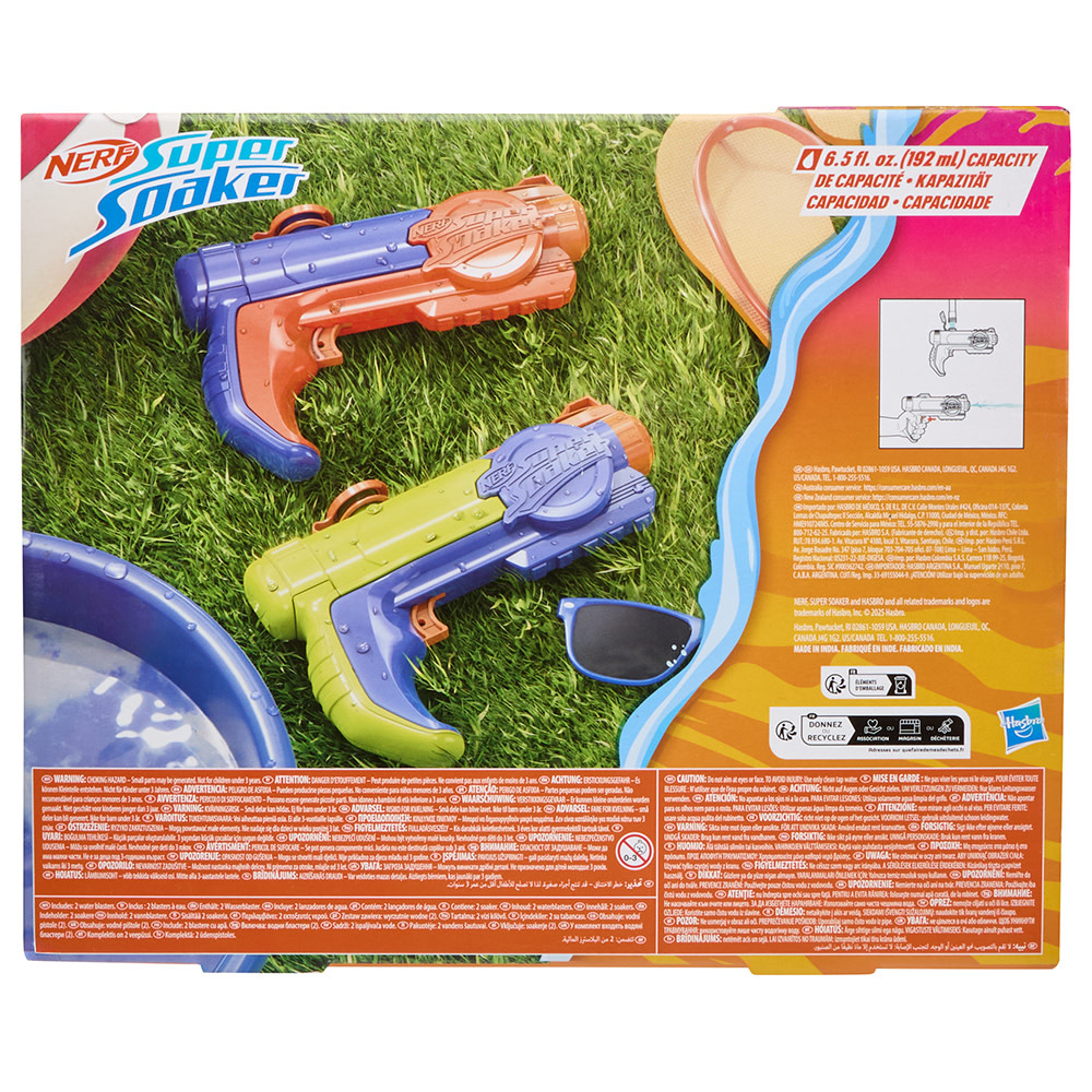 Hasbro Nerf Super Soaker: Piranha Surge