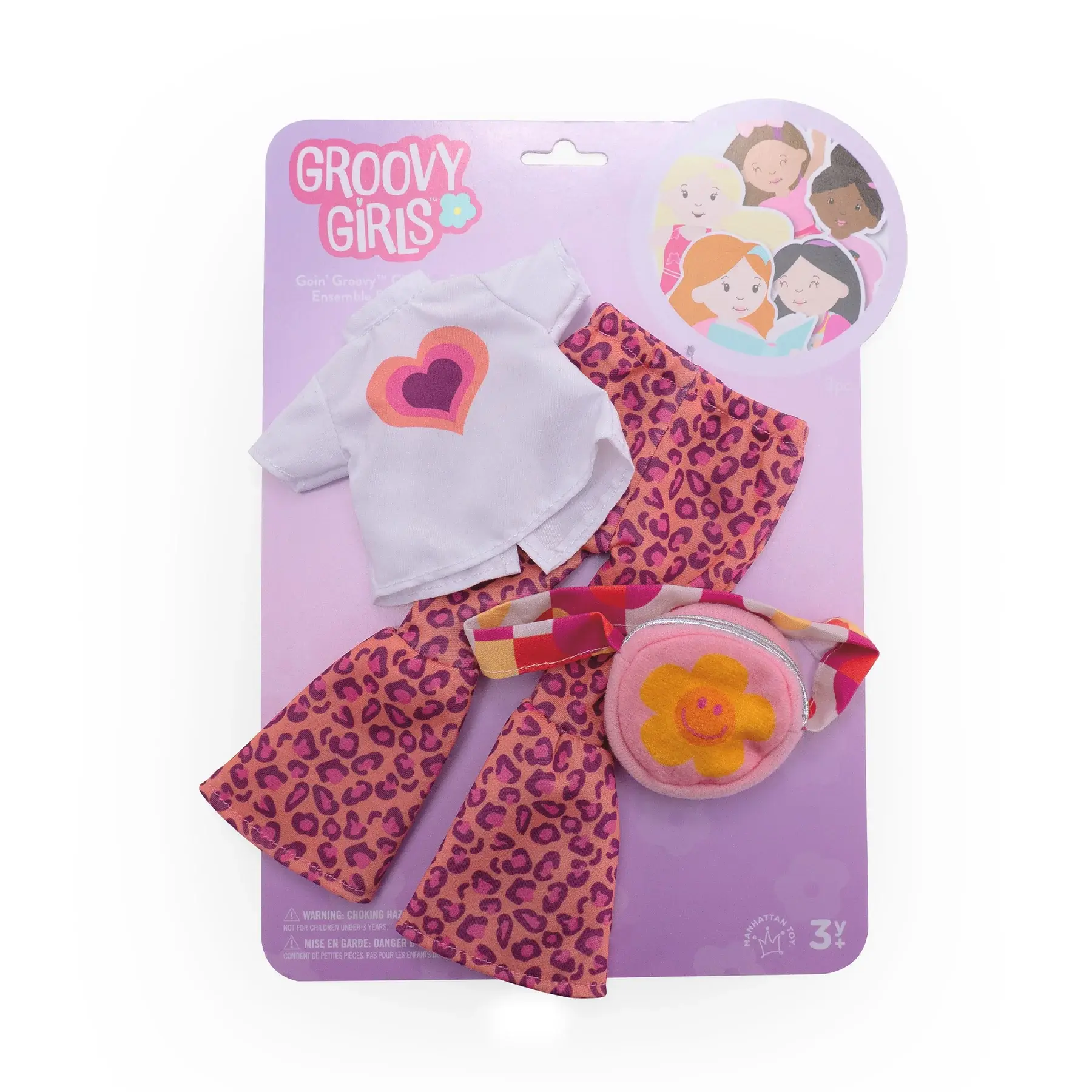 Groovy Girl Groovy Girls Doll Outfit - Goin' Groovy