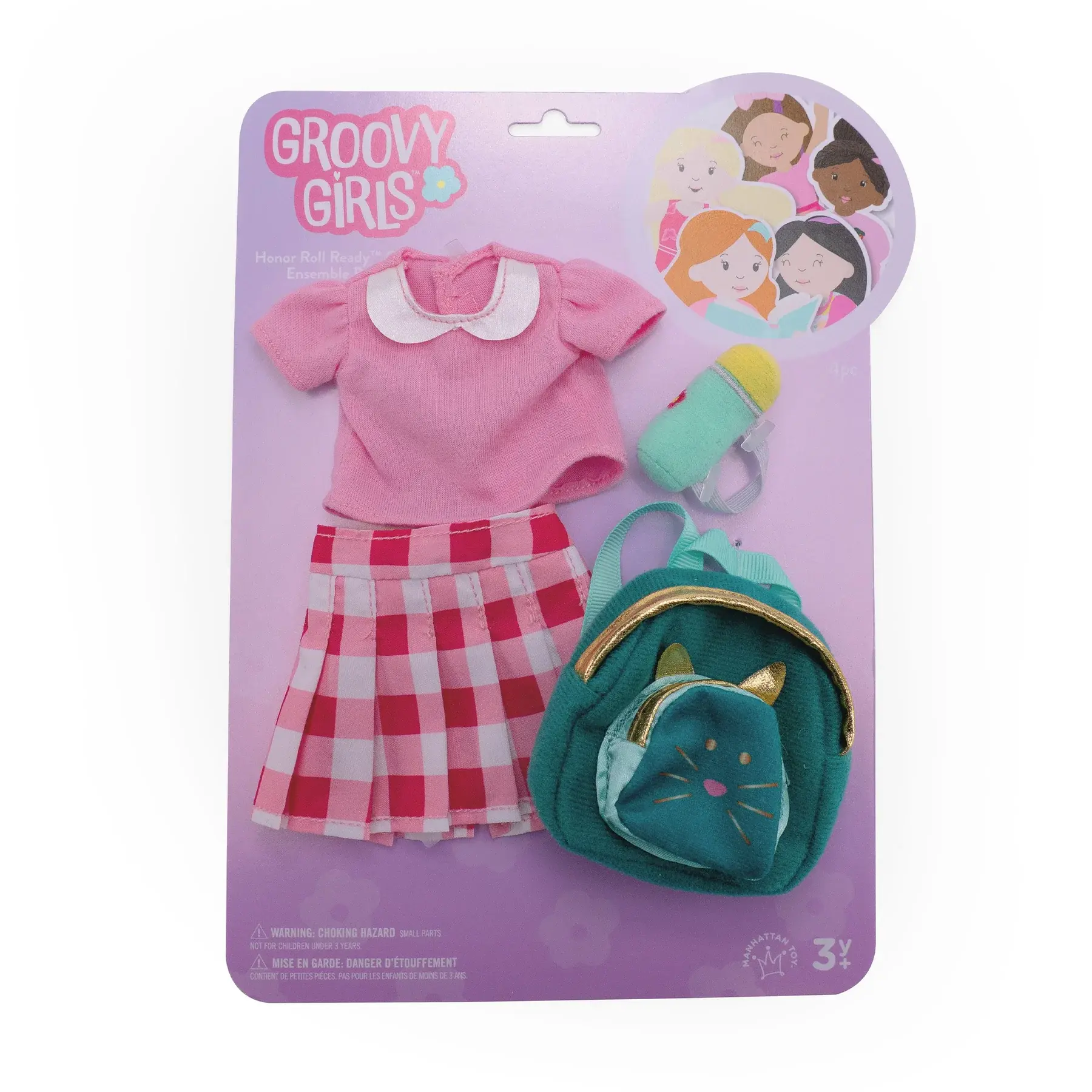 Groovy Girl Groovy Girls Doll Outfit - Honor Roll Ready