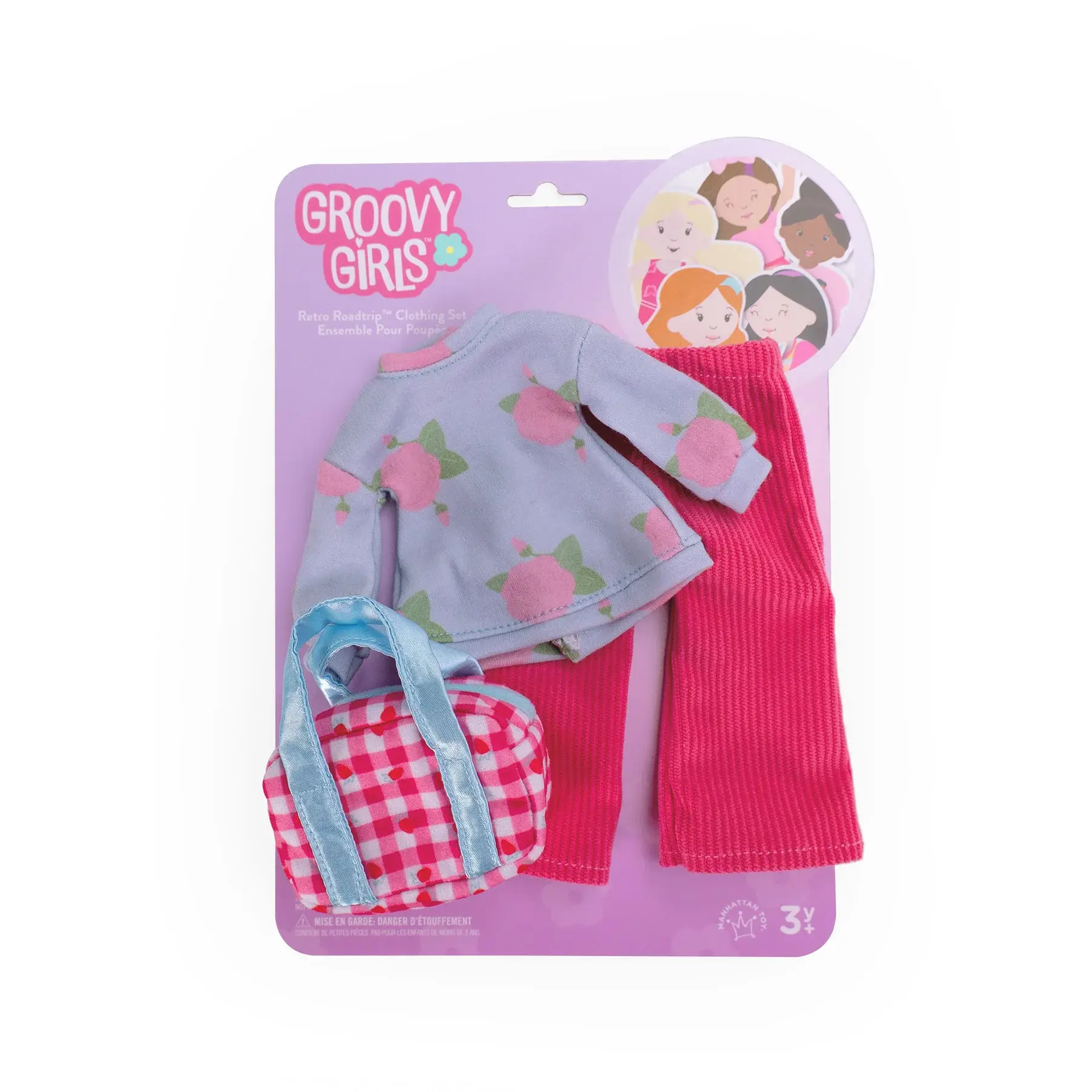 Groovy Girl Groovy Girls Doll Outfit - Road Trip Ready