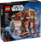 Lego Lego Occasions Gingerbread AT-AT Walker