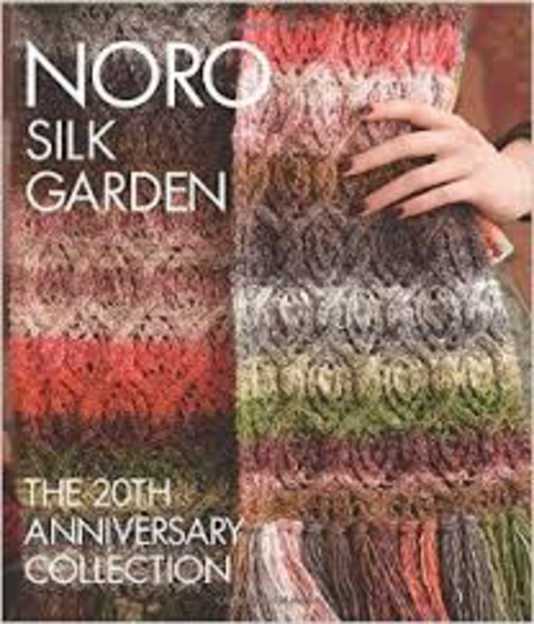 Book Book: Noro Silk Garden: The 20th Anniversary Collection