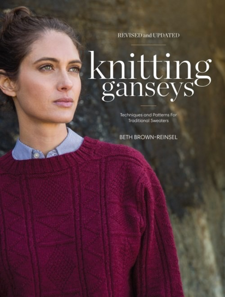 Interweave Knitting Ganseys - Revised and Updated: Tehcniques and Patterns for Traditional Sweaters