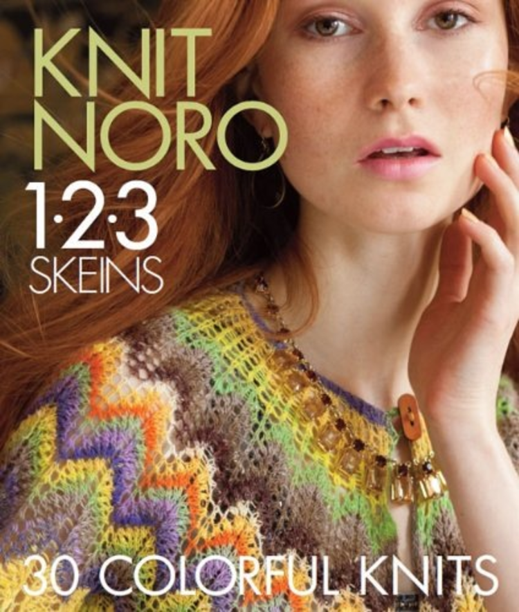 Noro Knit Noro: 1-2-3 Skeins, 30 Colorful Knits