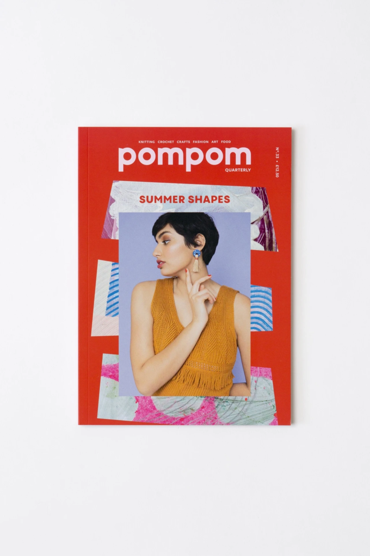 Pom Pom Press Pom Pom Quarterly