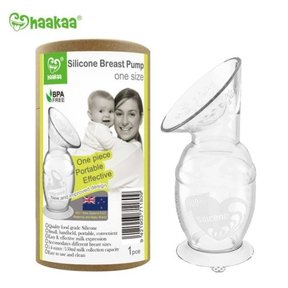 Haakaa Silicone Breast Pump, 100 ml