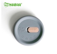 Haakaa Grey Silicone Lid (fits all pumps)