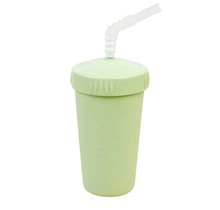 Leaf Straw Cup with Lid & Straw