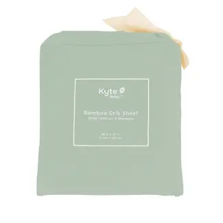 Kyte Baby Thyme Bamboo Crib Sheet